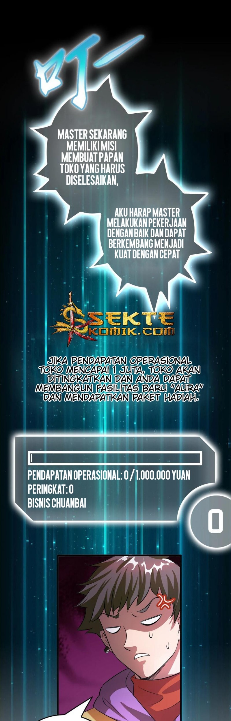 Outlander Tyrant Supplier Bab 2 halaman 26