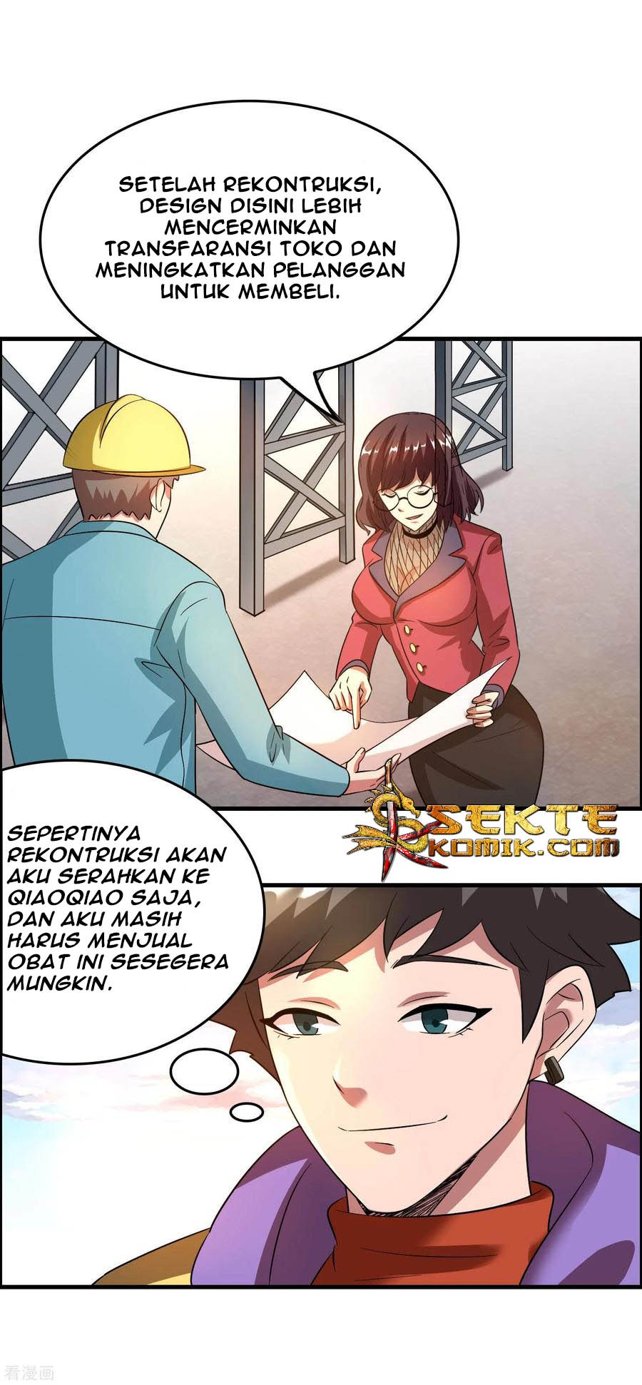 Outlander Tyrant Supplier Bab 20 halaman 4
