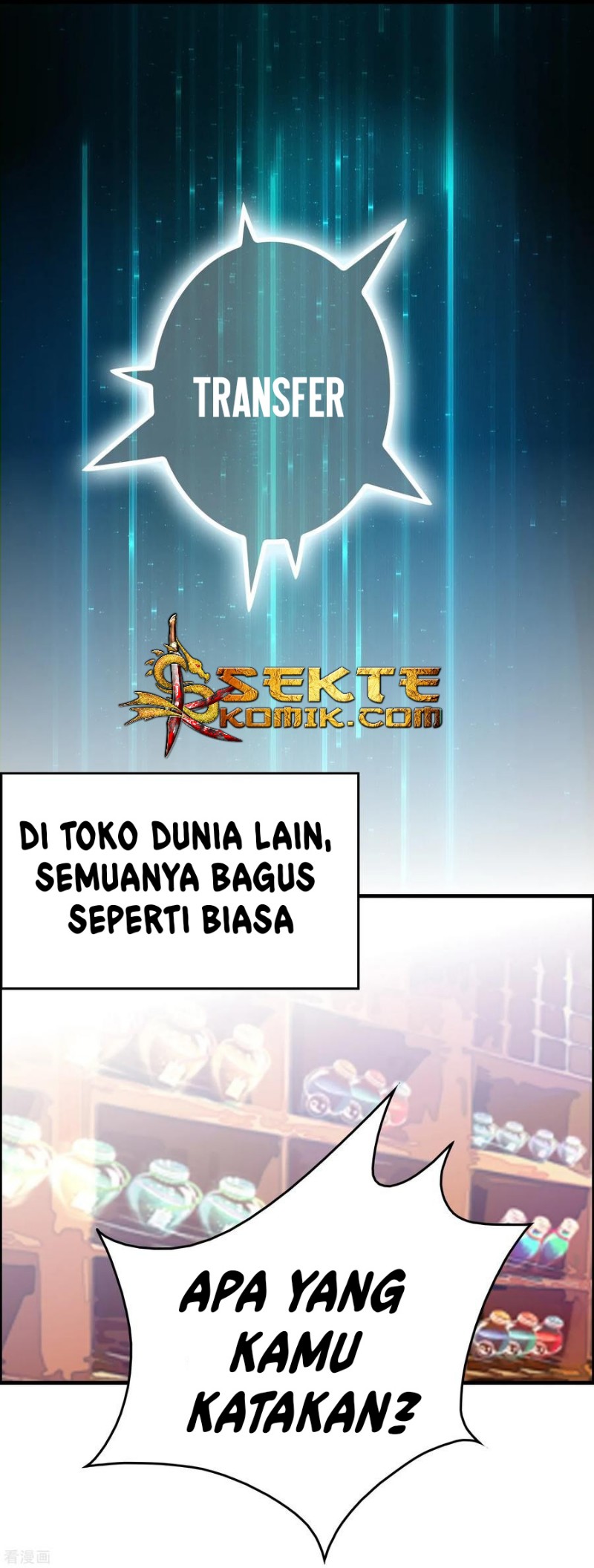 Outlander Tyrant Supplier Bab 21 halaman 16