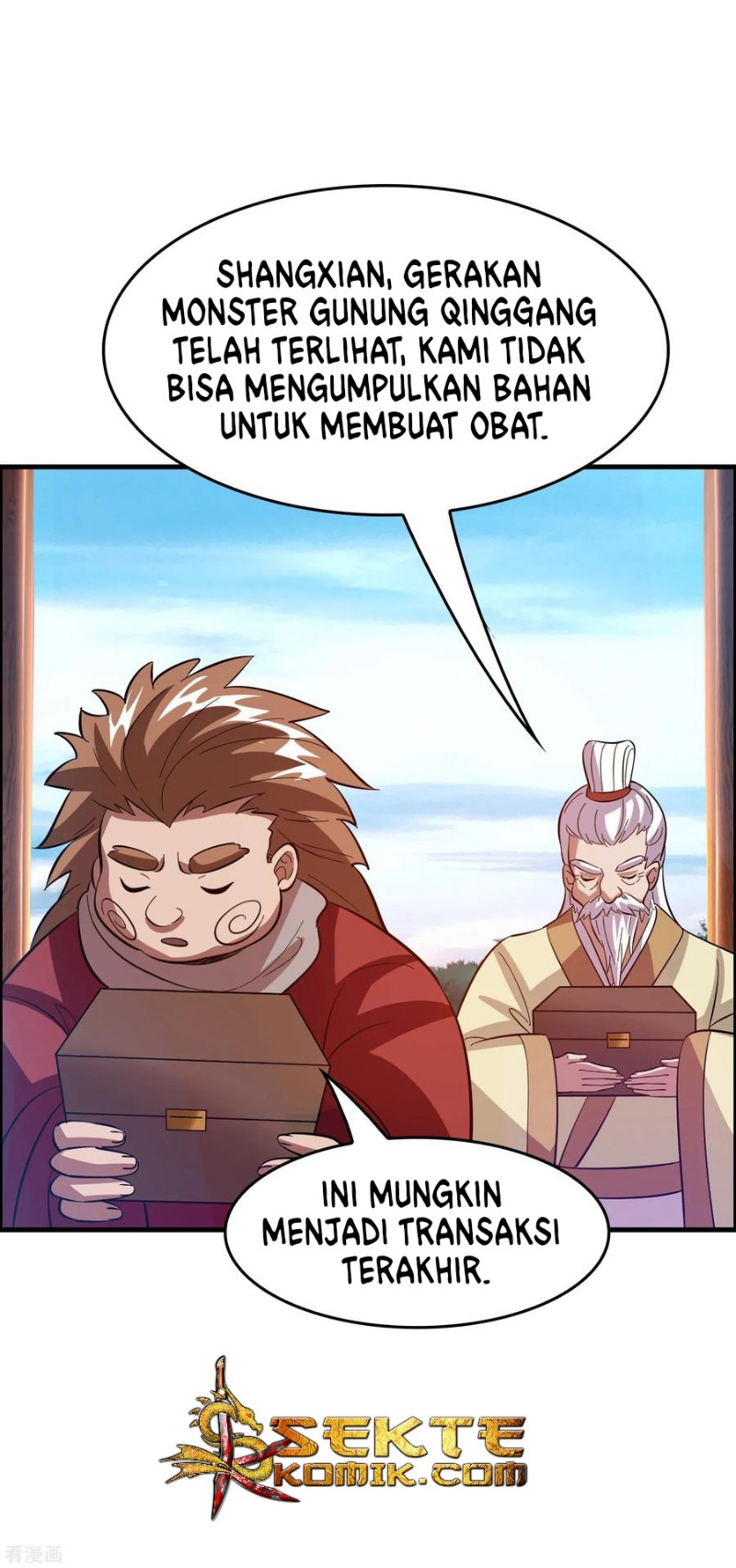 Outlander Tyrant Supplier Bab 21 halaman 17