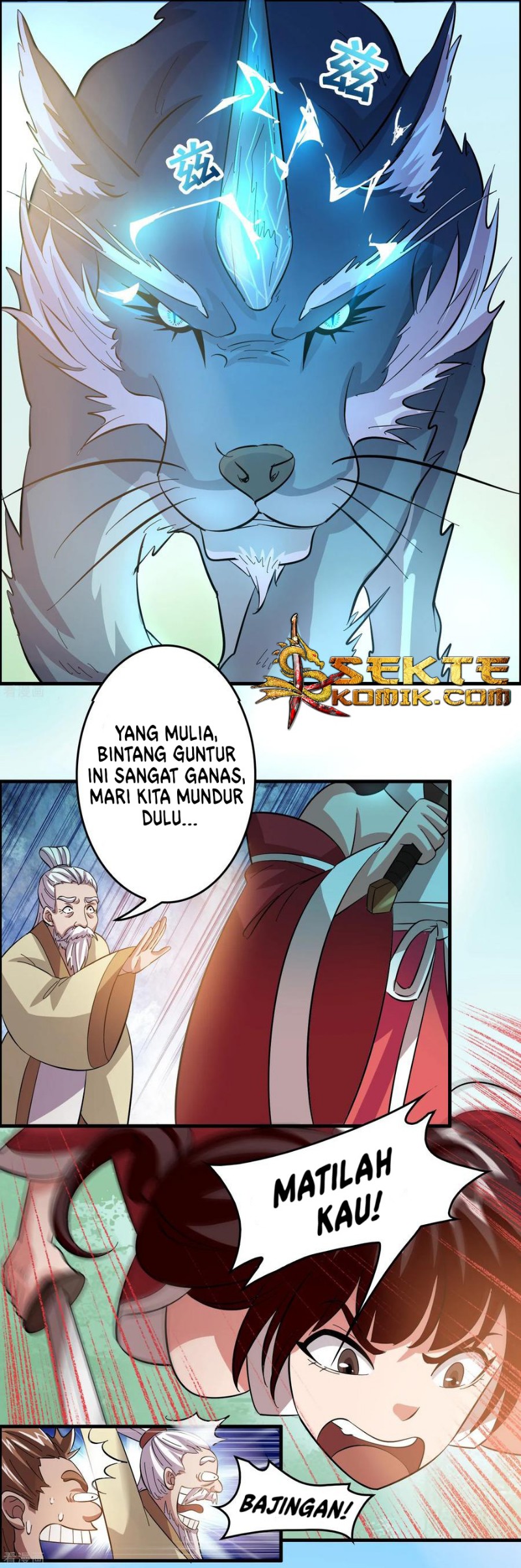 Outlander Tyrant Supplier Bab 21 halaman 31