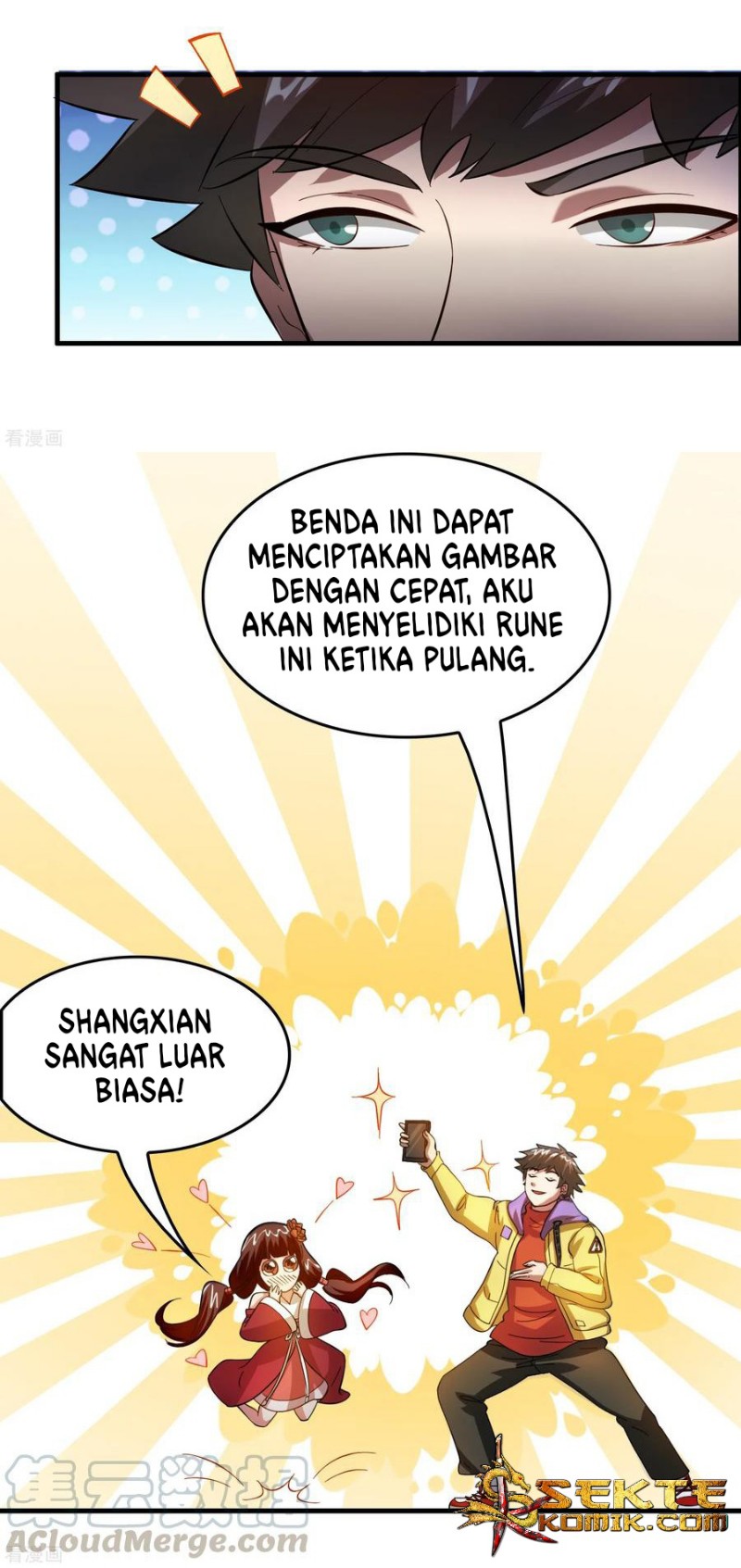 Outlander Tyrant Supplier chapter 22 halaman 19