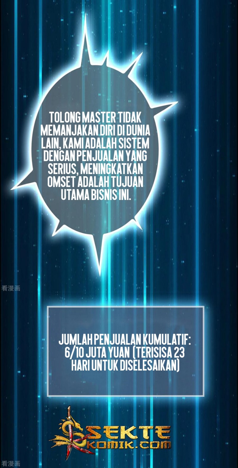 Outlander Tyrant Supplier chapter 22 halaman 25