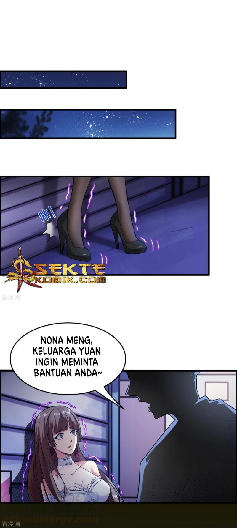 Outlander Tyrant Supplier chapter 22 halaman 28