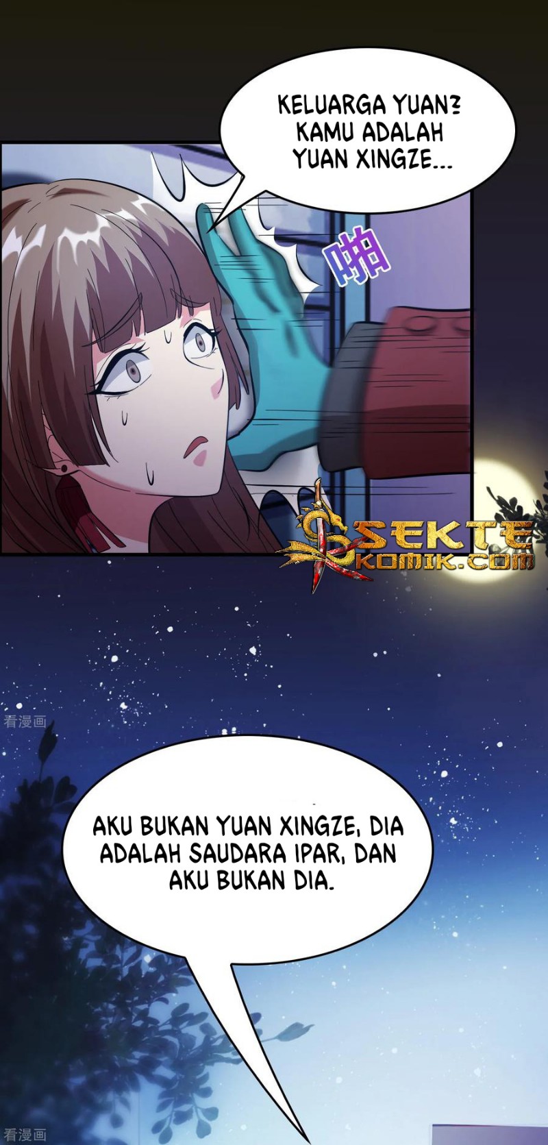 Outlander Tyrant Supplier chapter 22 halaman 29