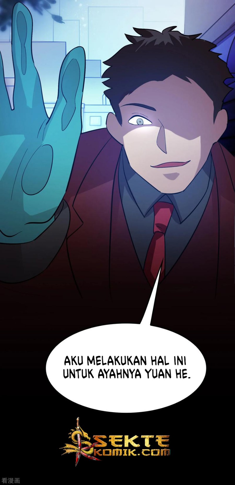Outlander Tyrant Supplier chapter 22 halaman 30