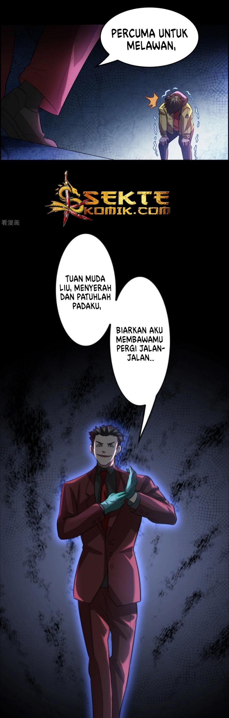 Outlander Tyrant Supplier Bab 23 halaman 14