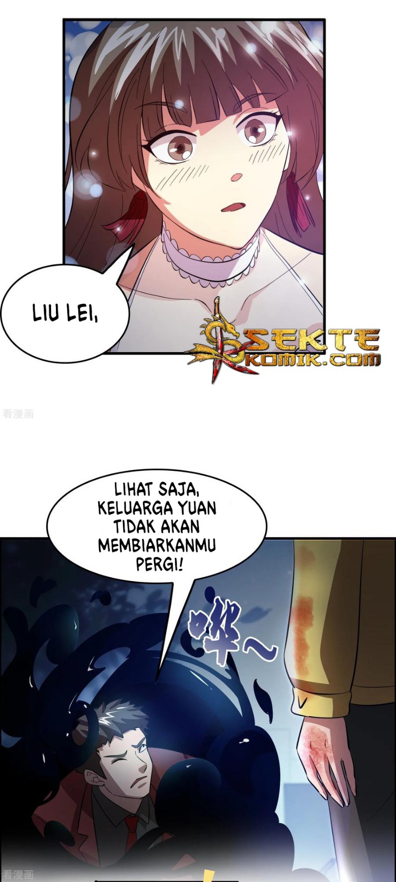 Outlander Tyrant Supplier Bab 23 halaman 20