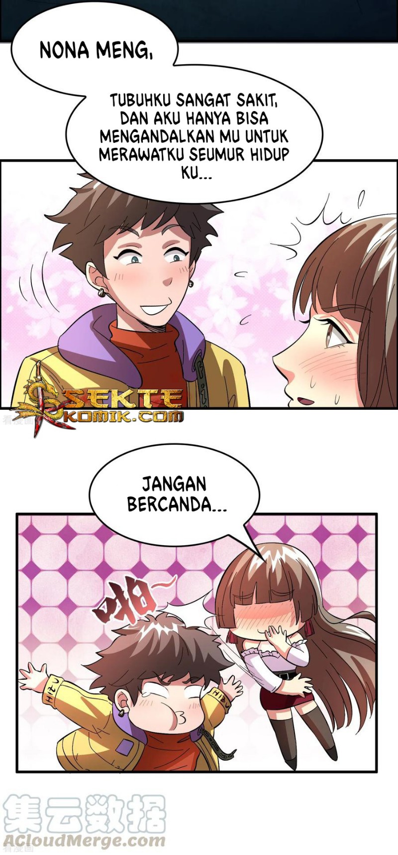 Outlander Tyrant Supplier Bab 23 halaman 22