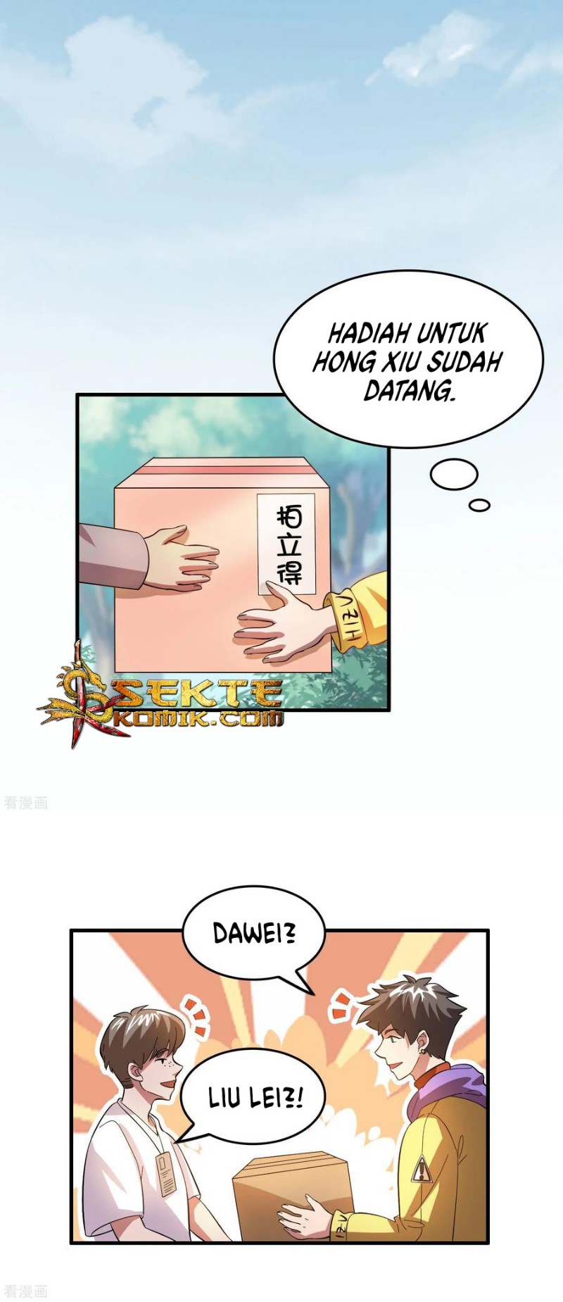 Outlander Tyrant Supplier Bab 24 halaman 21