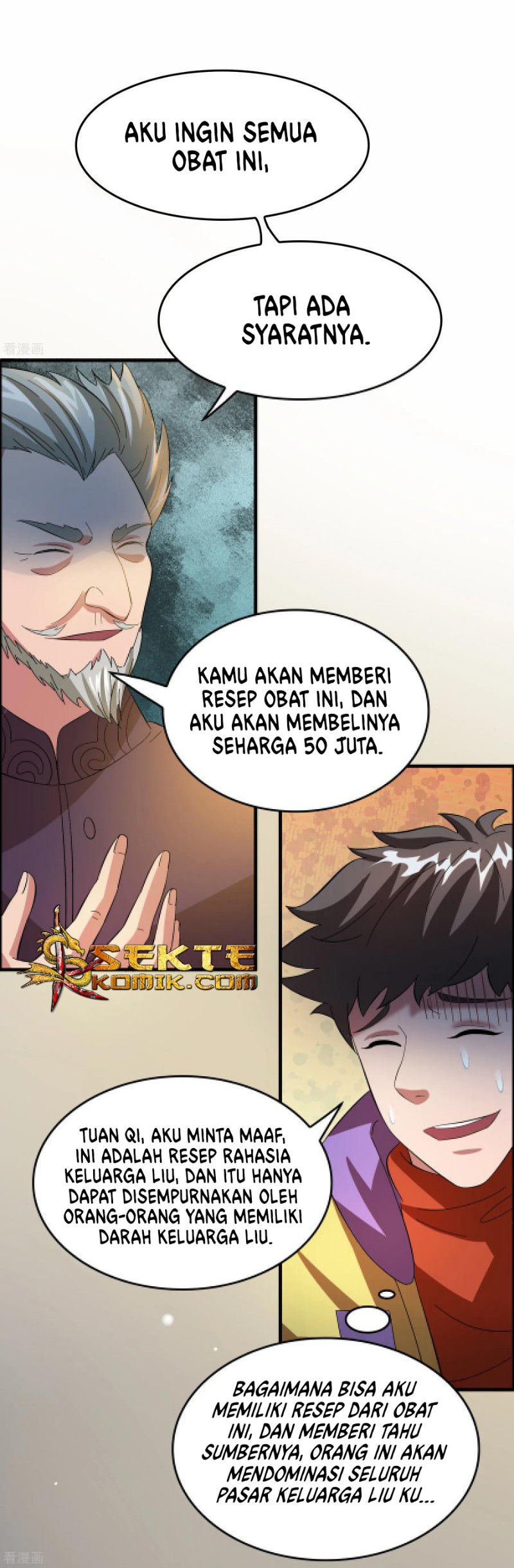 Outlander Tyrant Supplier Bab 25 halaman 9