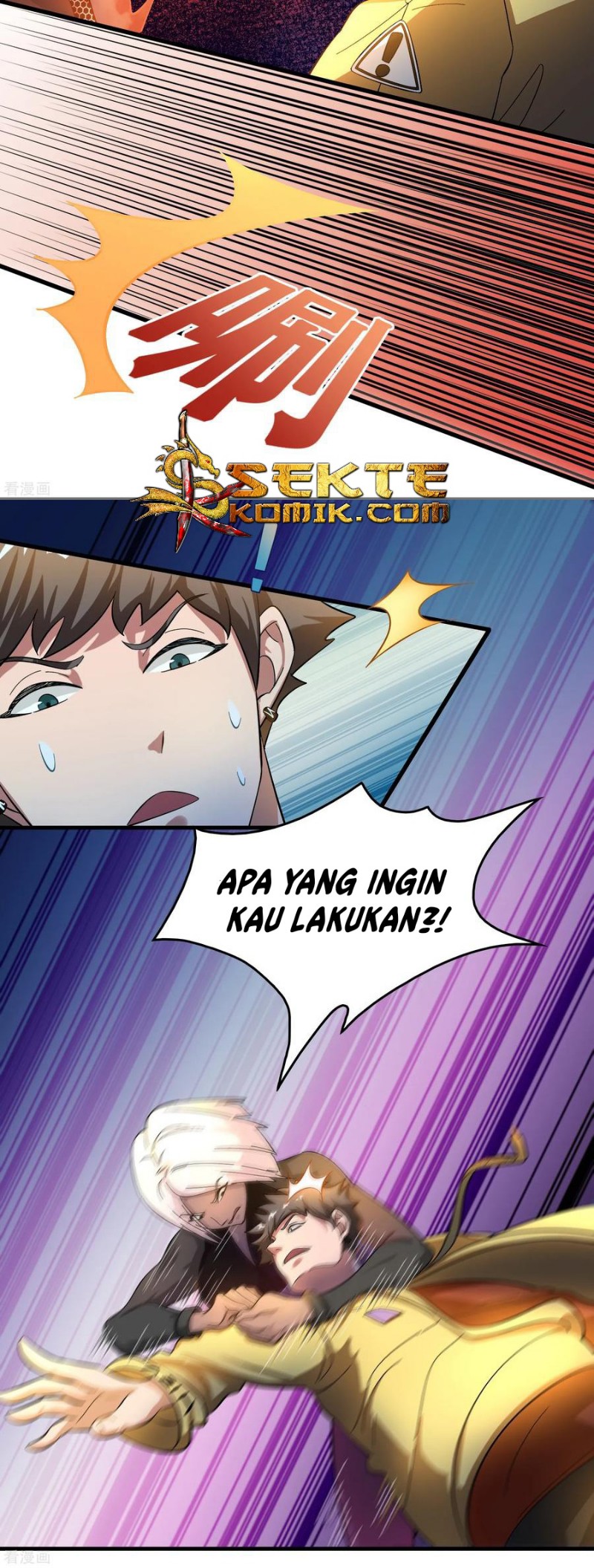 Outlander Tyrant Supplier Bab 25 halaman 14