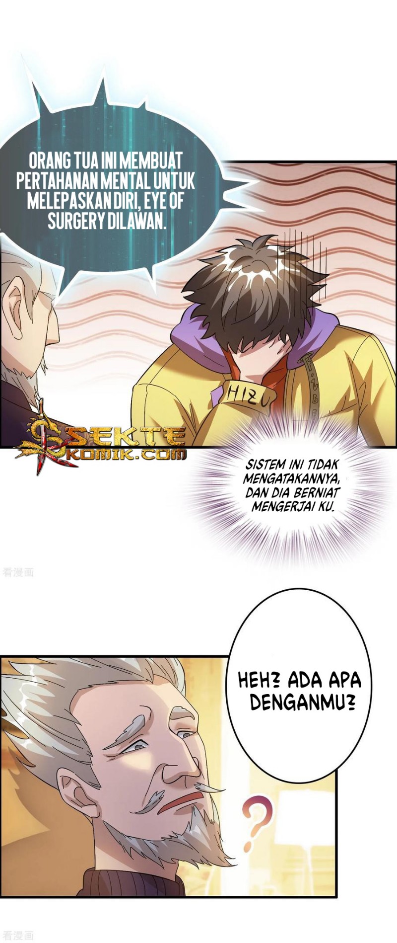 Outlander Tyrant Supplier Bab 26 halaman 5