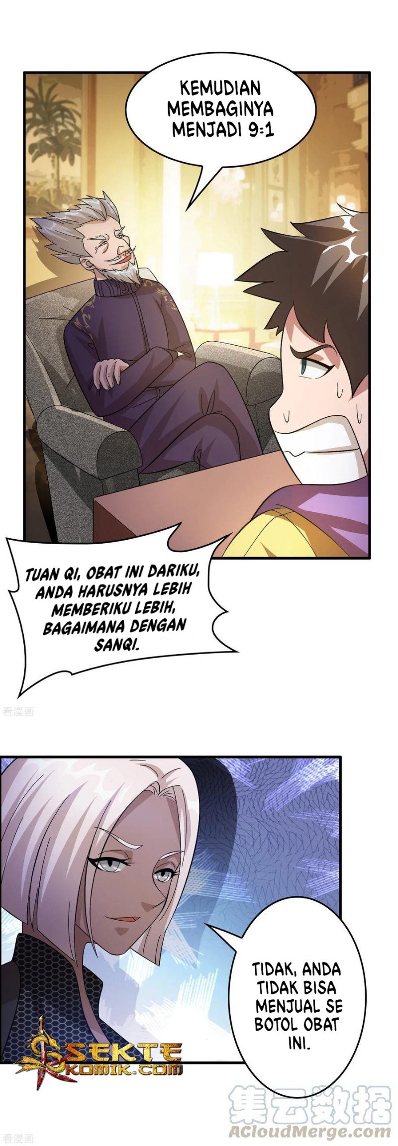 Outlander Tyrant Supplier Bab 26 halaman 7
