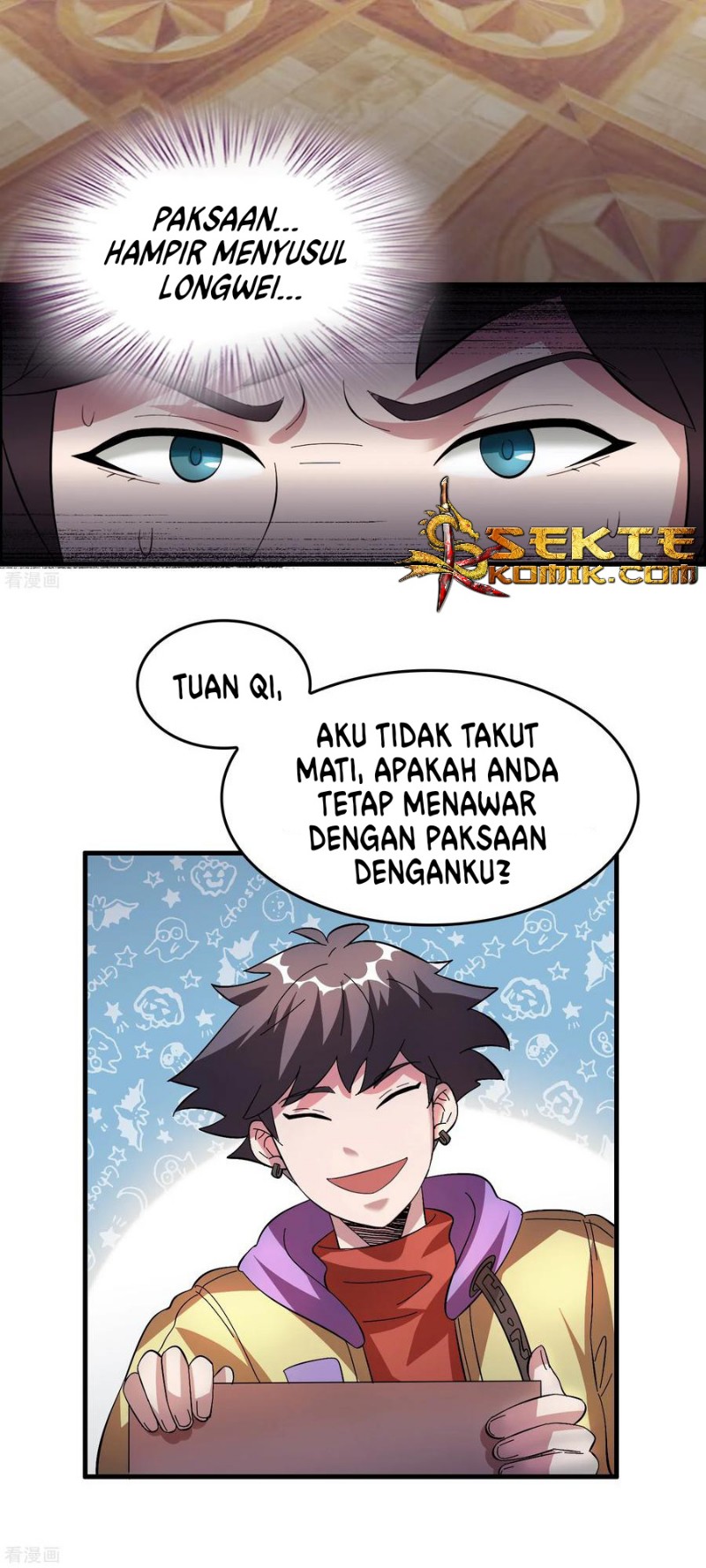Outlander Tyrant Supplier Bab 26 halaman 10