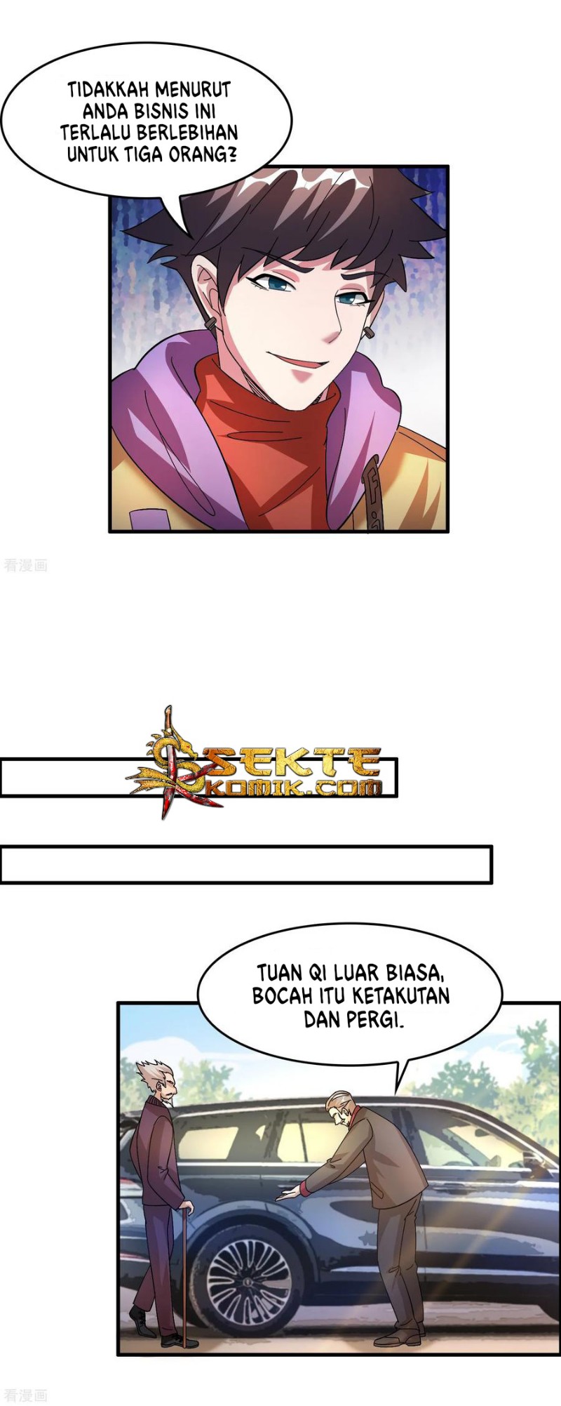 Outlander Tyrant Supplier Bab 26 halaman 12