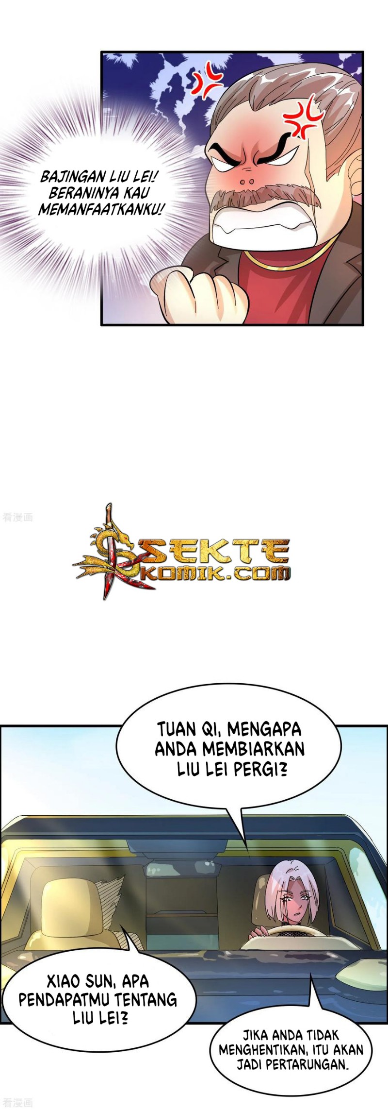 Outlander Tyrant Supplier Bab 26 halaman 15
