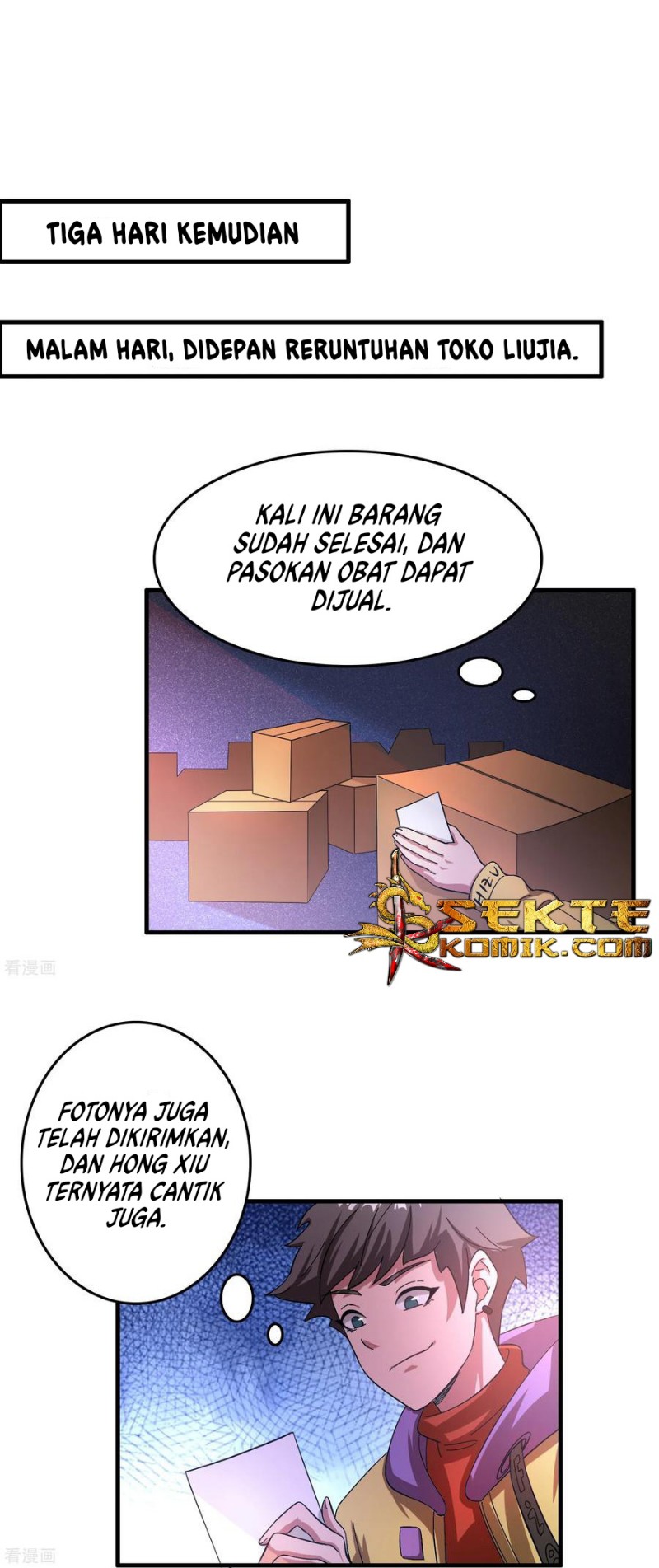 Outlander Tyrant Supplier Bab 26 halaman 17