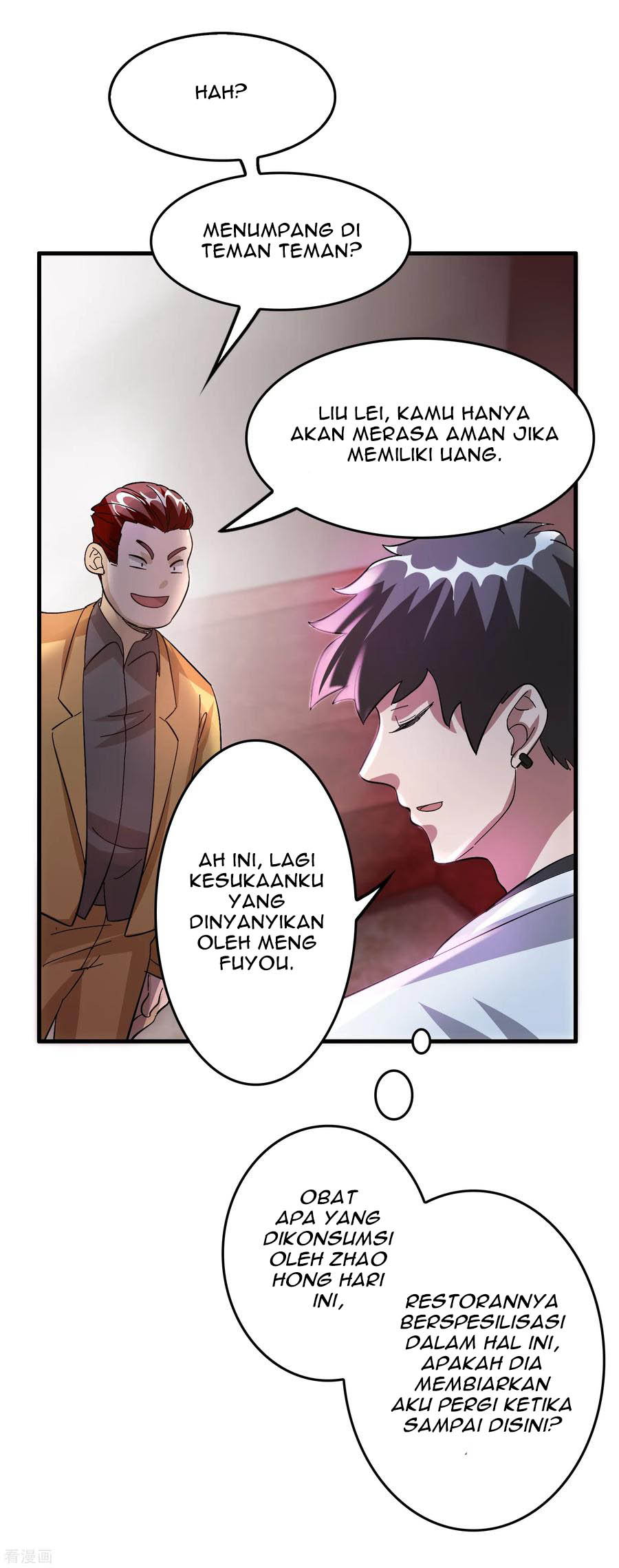 Outlander Tyrant Supplier Bab 27 halaman 8