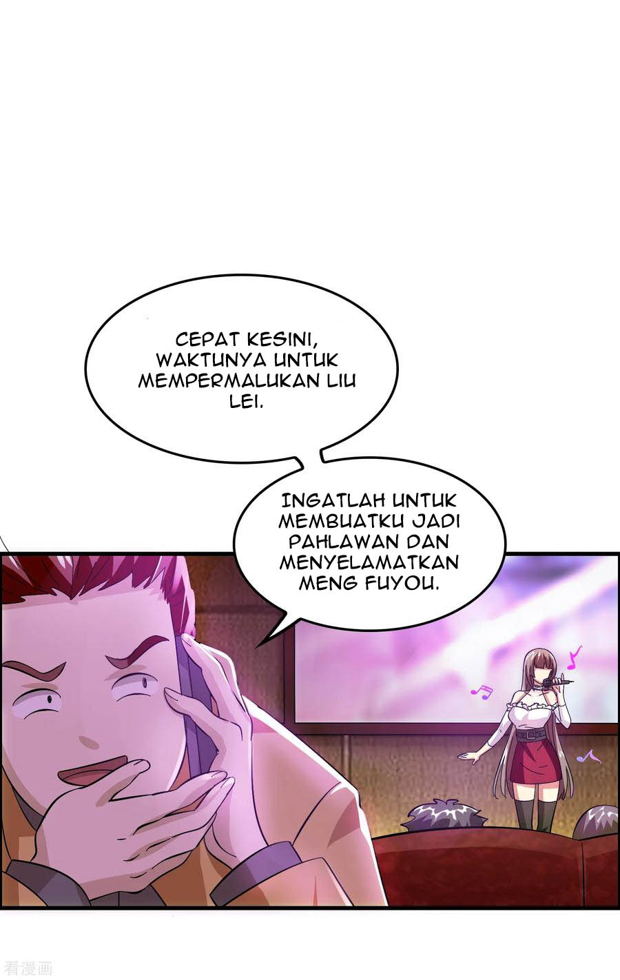 Outlander Tyrant Supplier Bab 27 halaman 9