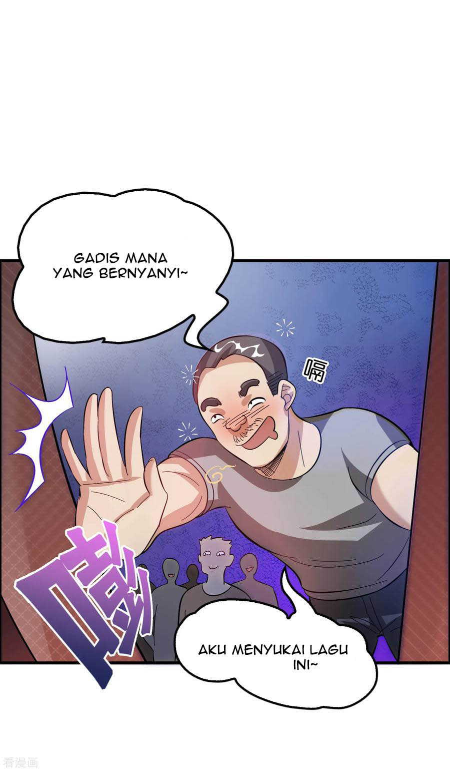 Outlander Tyrant Supplier Bab 27 halaman 11