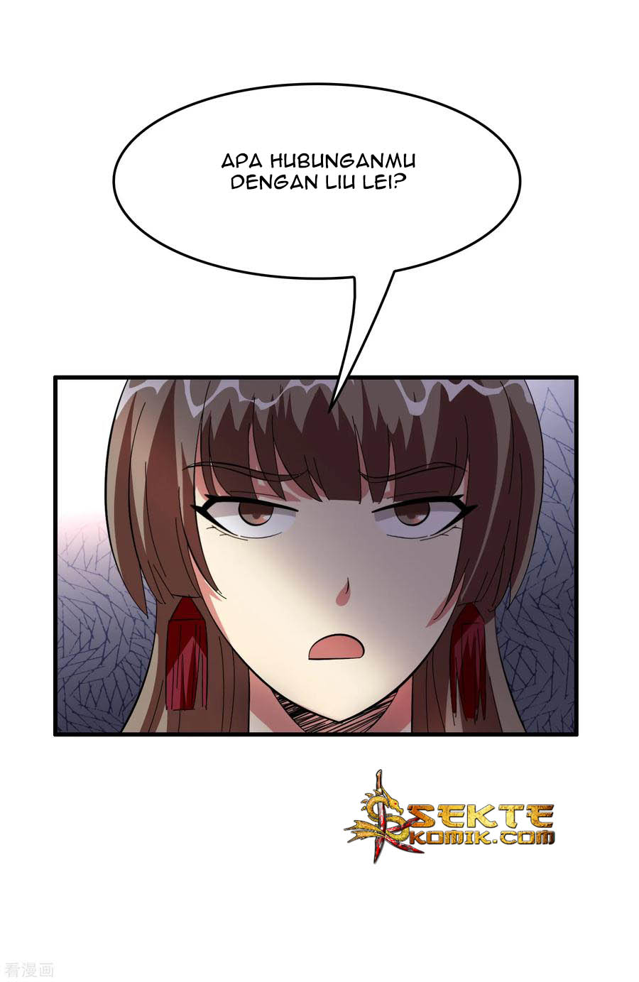 Outlander Tyrant Supplier Bab 27 halaman 46
