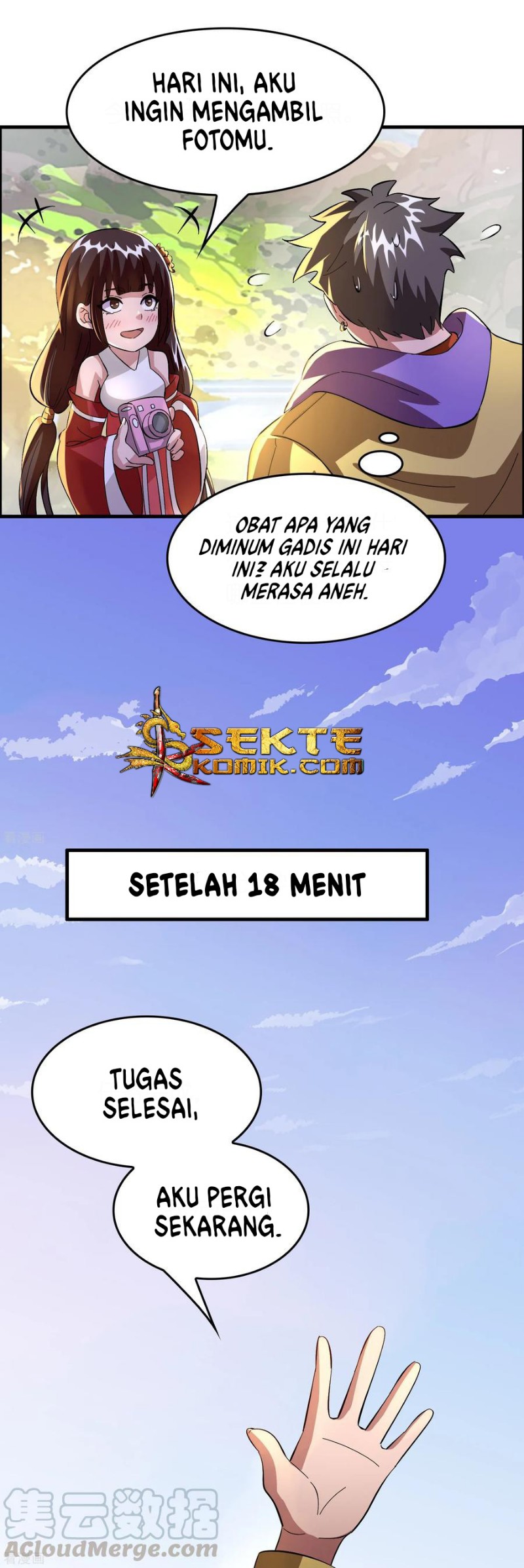 Outlander Tyrant Supplier chapter 28 halaman 23