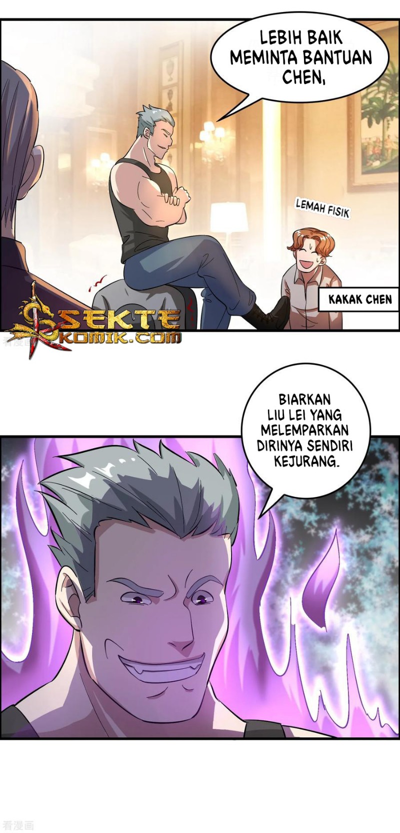 Outlander Tyrant Supplier chapter 28 halaman 29