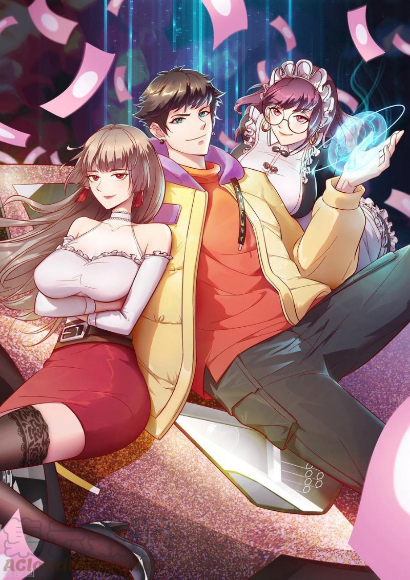 Outlander Tyrant Supplier Bab 29 halaman 3