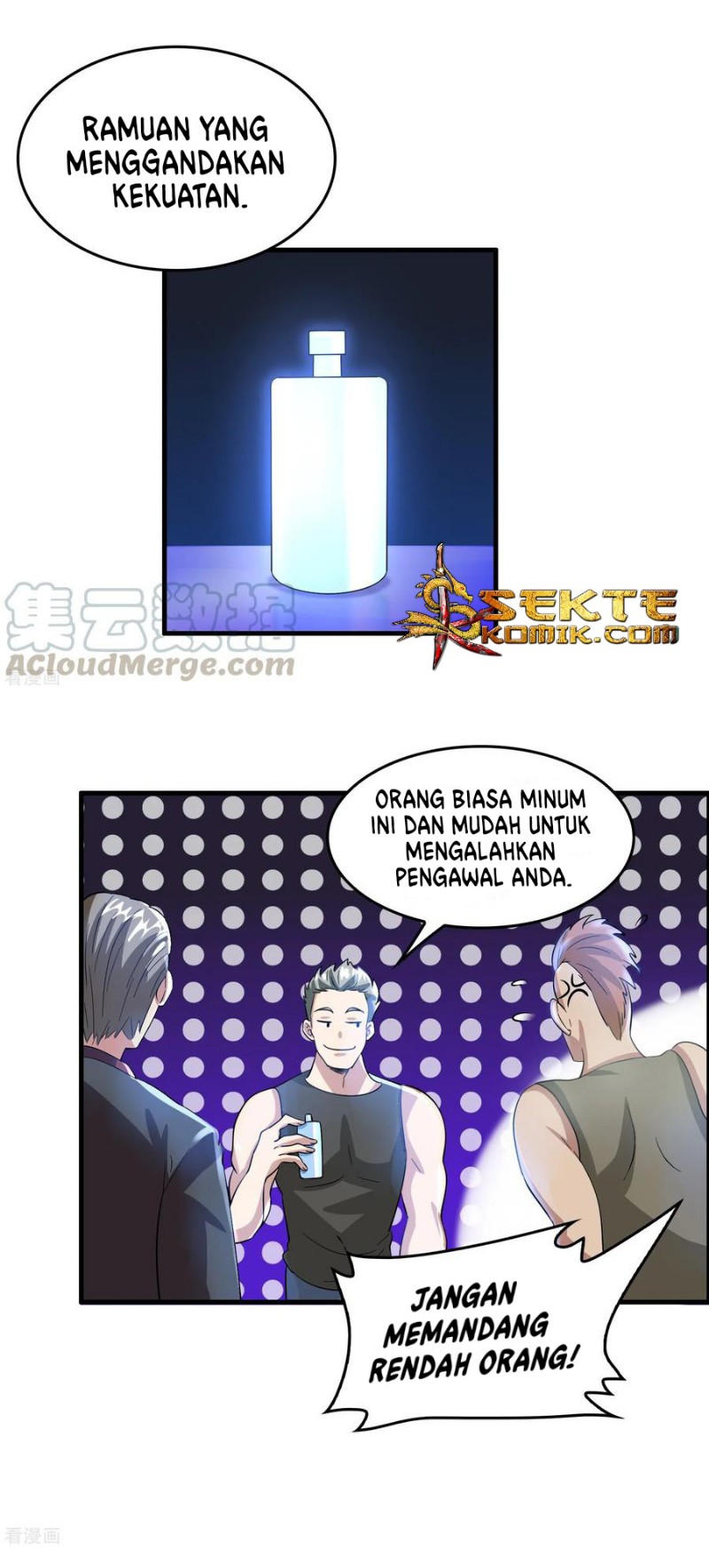 Outlander Tyrant Supplier Bab 29 halaman 12