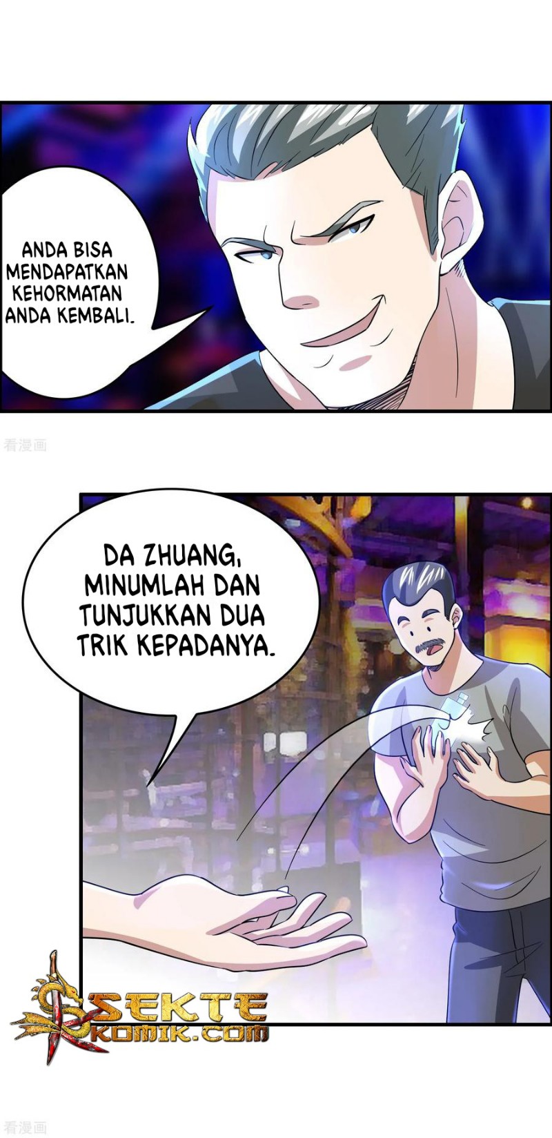 Outlander Tyrant Supplier Bab 29 halaman 13