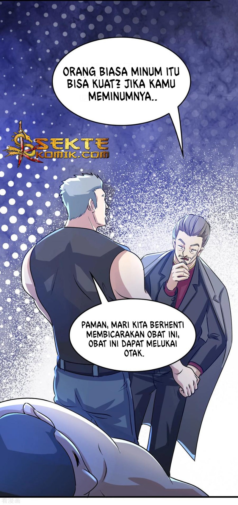 Outlander Tyrant Supplier Bab 29 halaman 21
