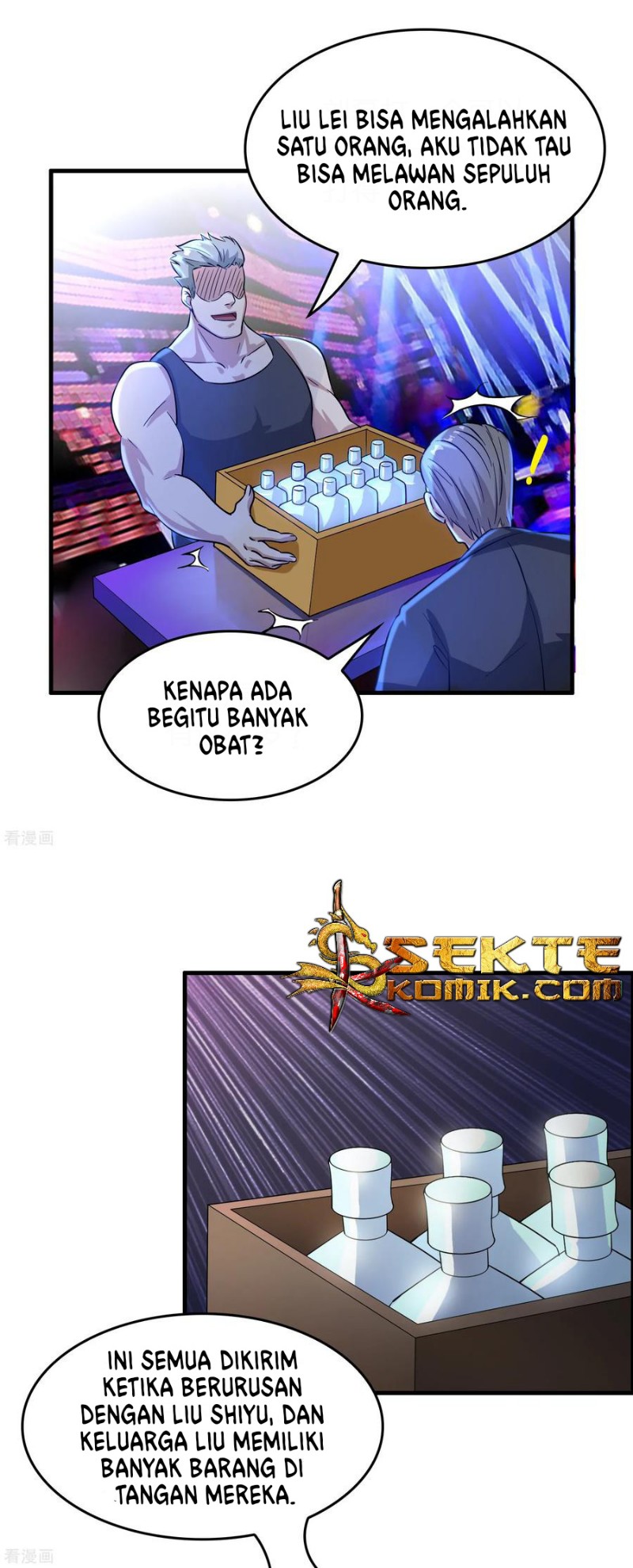 Outlander Tyrant Supplier Bab 29 halaman 22