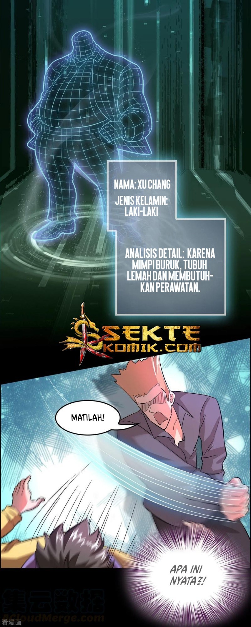 Outlander Tyrant Supplier Bab 3 halaman 10