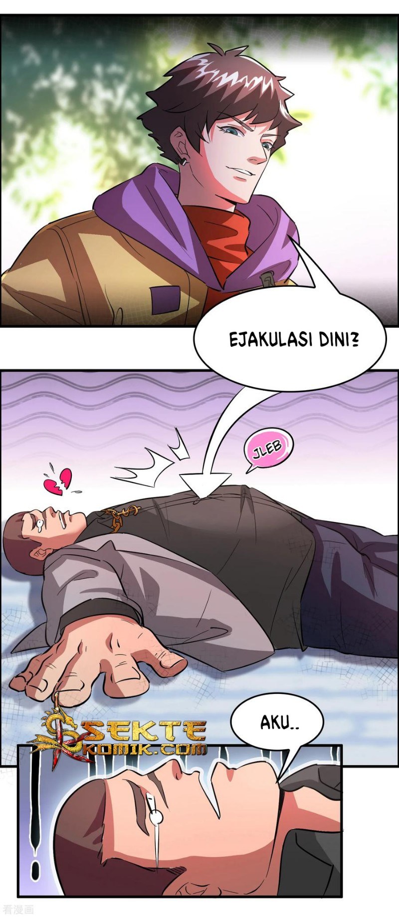 Outlander Tyrant Supplier Bab 3 halaman 18
