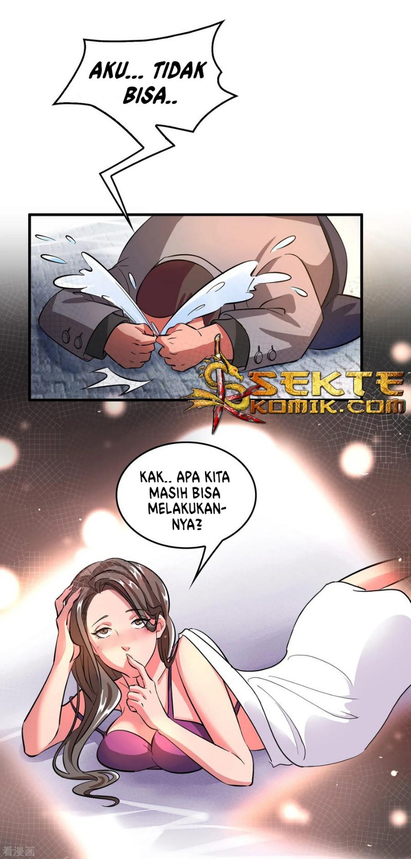 Outlander Tyrant Supplier Bab 3 halaman 19