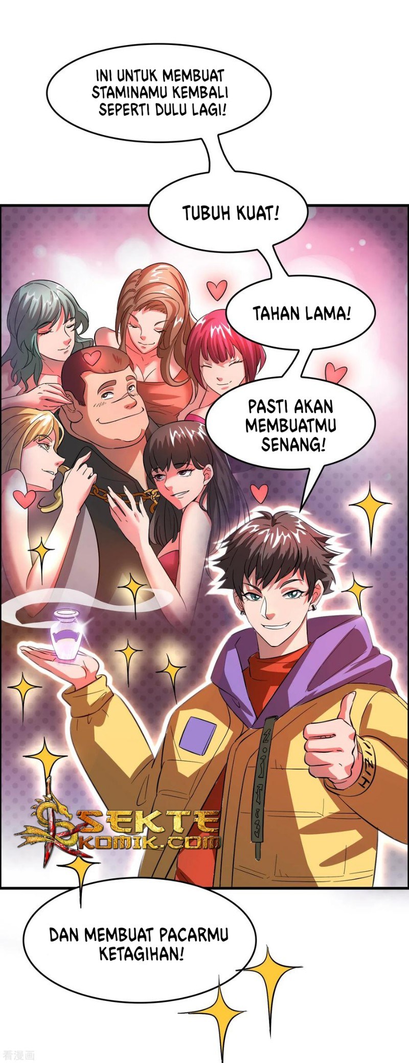 Outlander Tyrant Supplier Bab 3 halaman 22