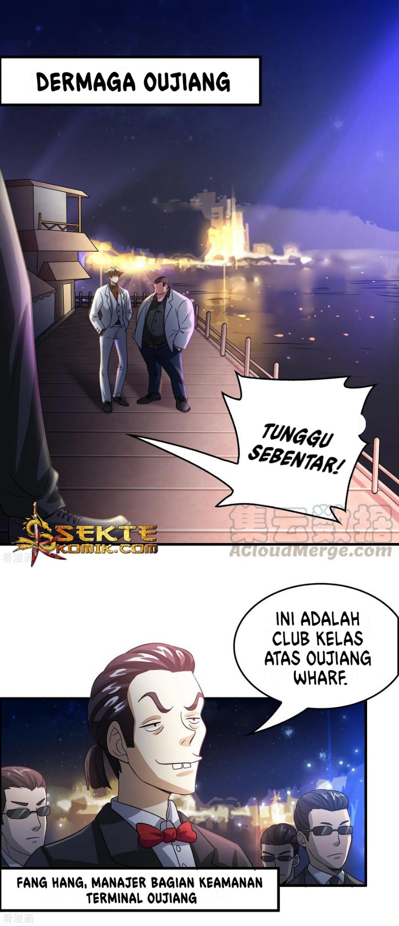 Outlander Tyrant Supplier chapter 30 halaman 5
