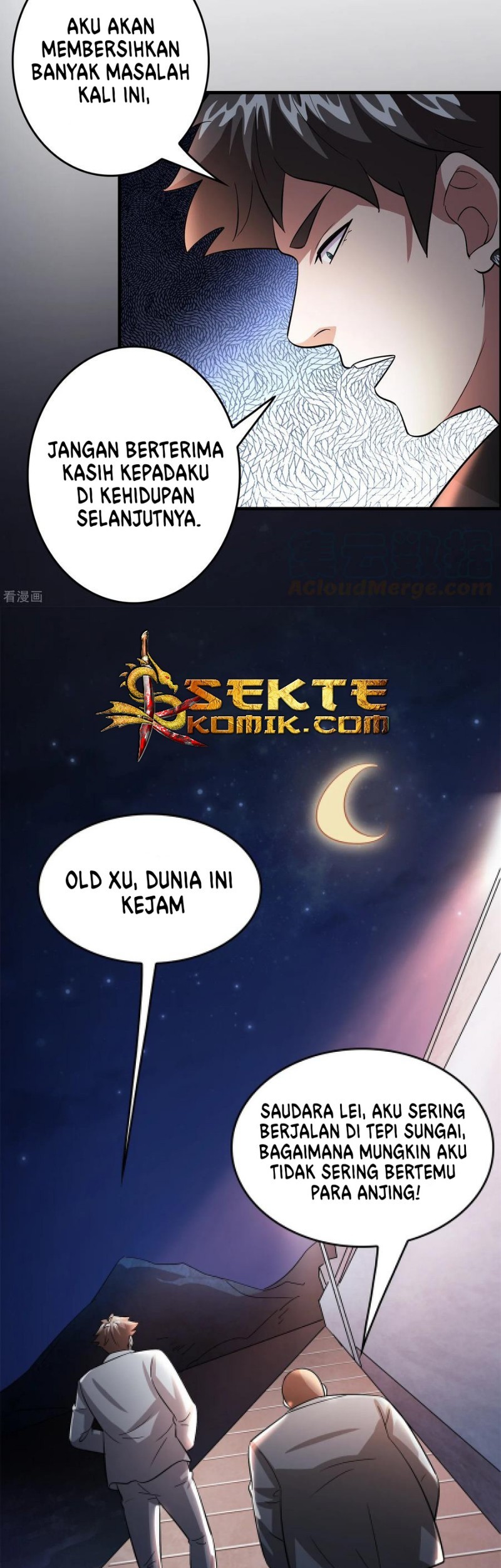 Outlander Tyrant Supplier chapter 30 halaman 14