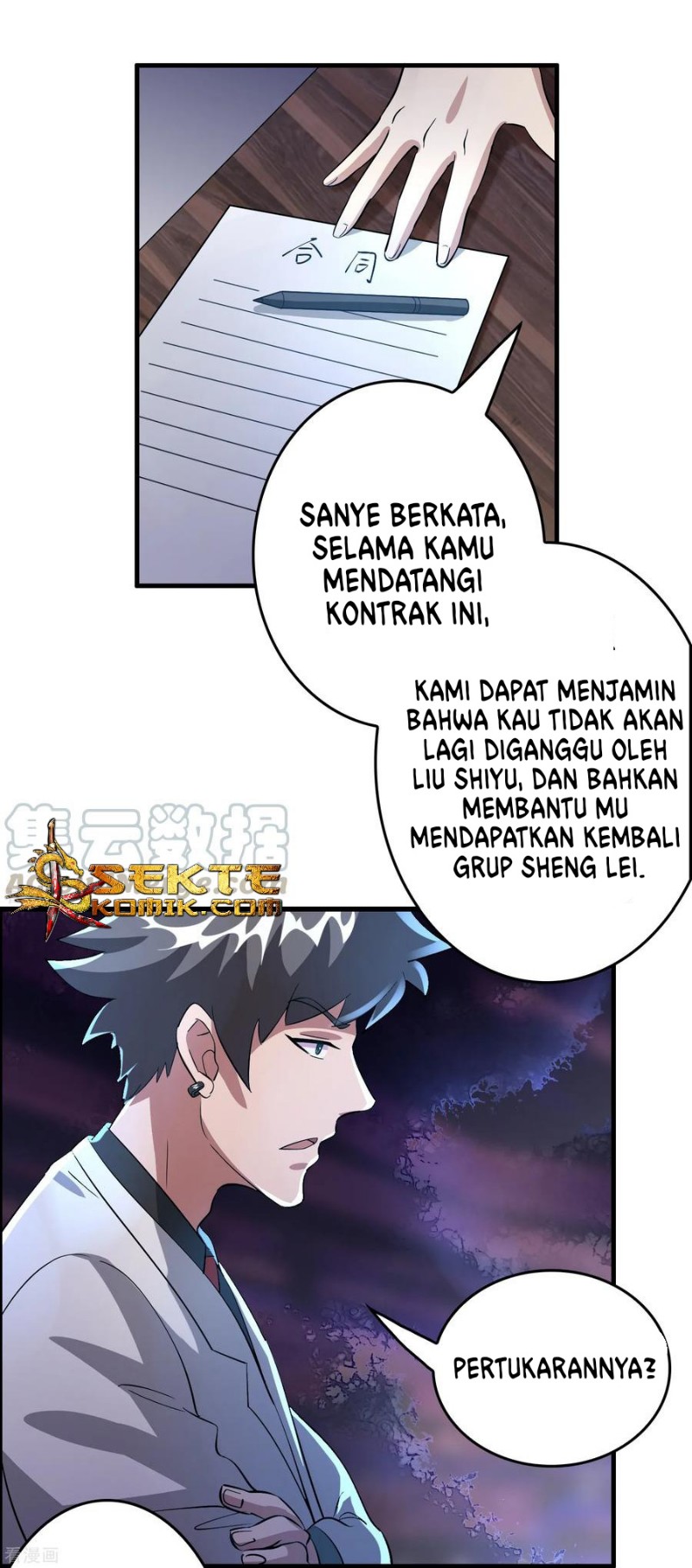 Outlander Tyrant Supplier chapter 30 halaman 19