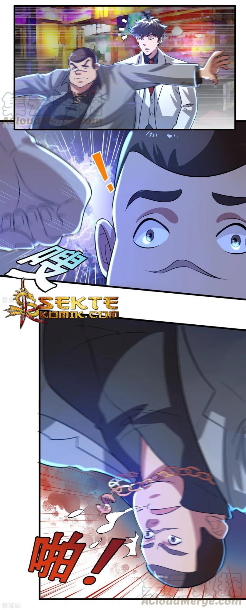 Outlander Tyrant Supplier chapter 30 halaman 24