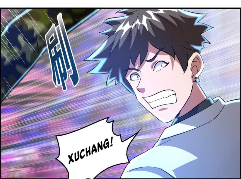 Outlander Tyrant Supplier chapter 30 halaman 25