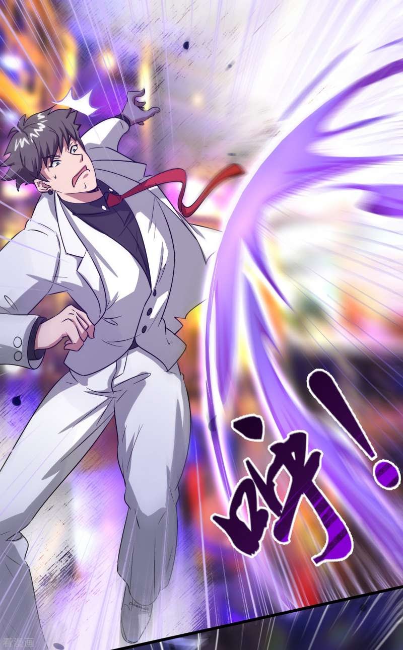 Outlander Tyrant Supplier Bab 31 halaman 24