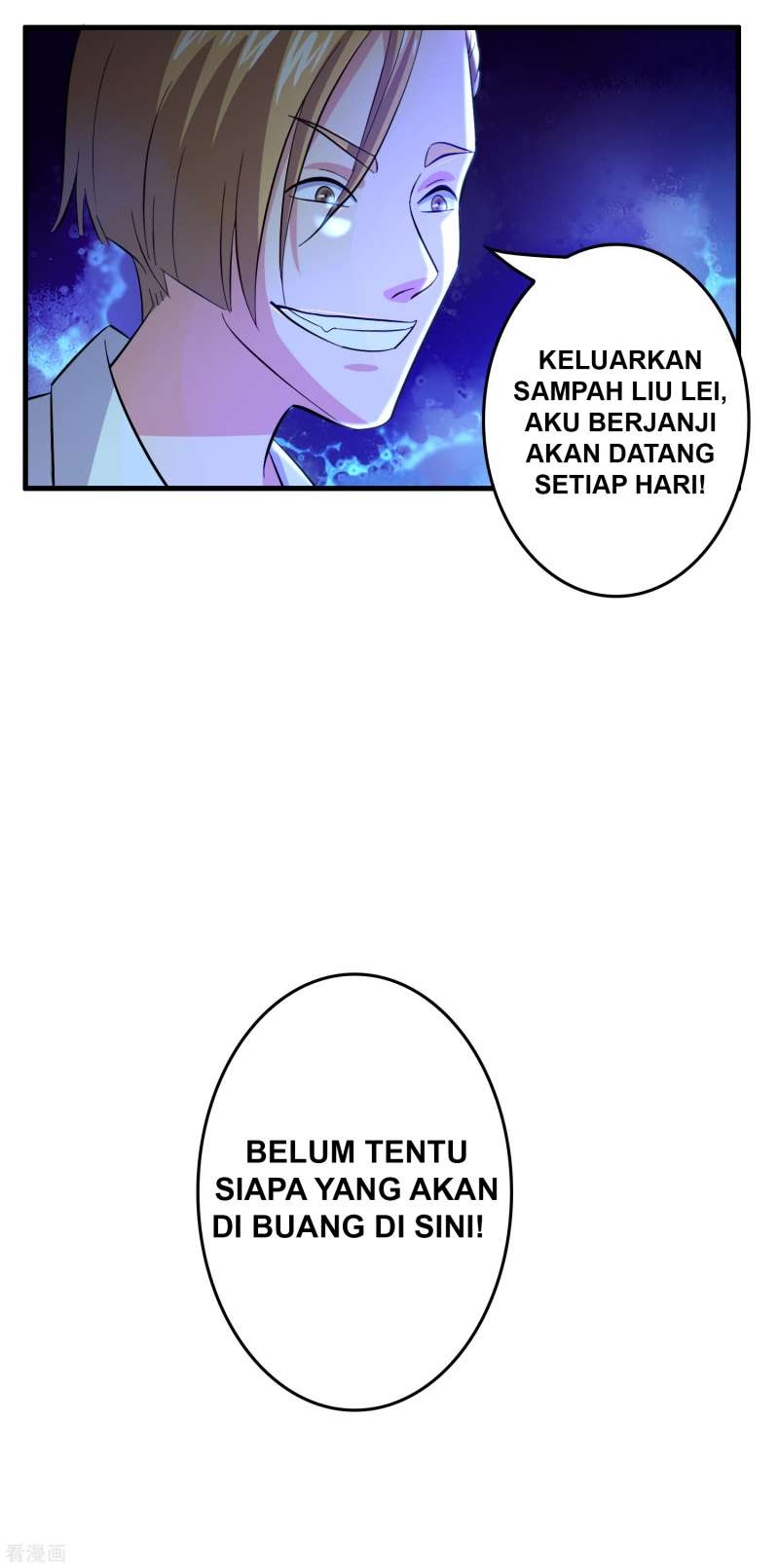 Outlander Tyrant Supplier Bab 32 halaman 31
