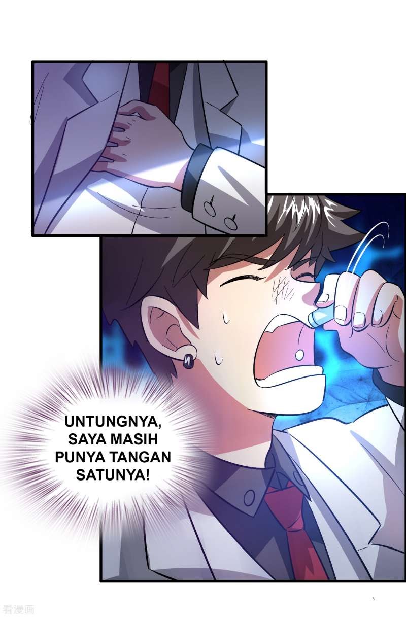 Outlander Tyrant Supplier Bab 34 halaman 31