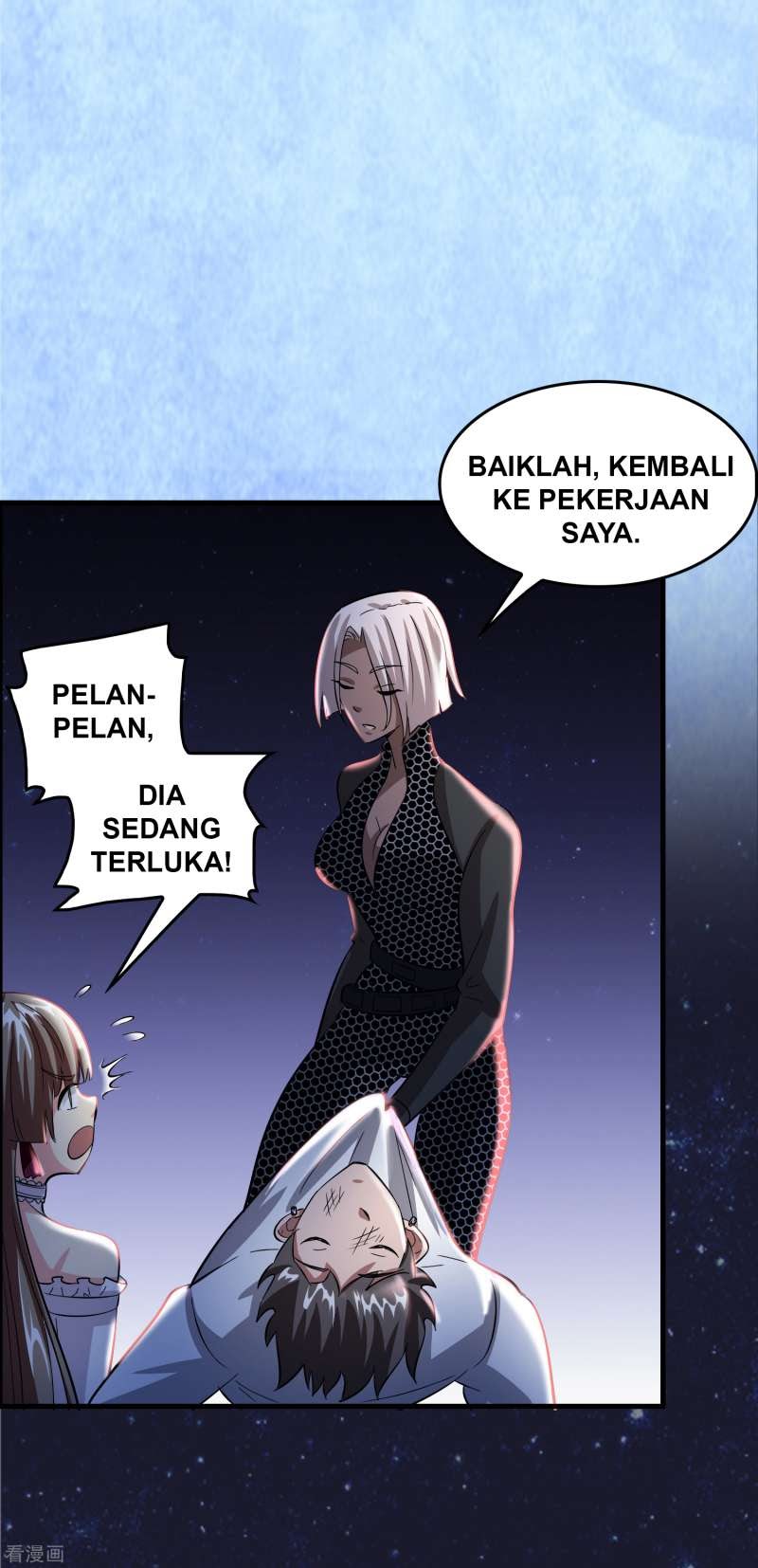 Outlander Tyrant Supplier Bab 36 halaman 20