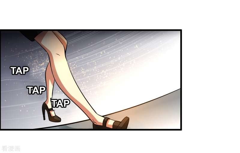 Outlander Tyrant Supplier Bab 42 halaman 11