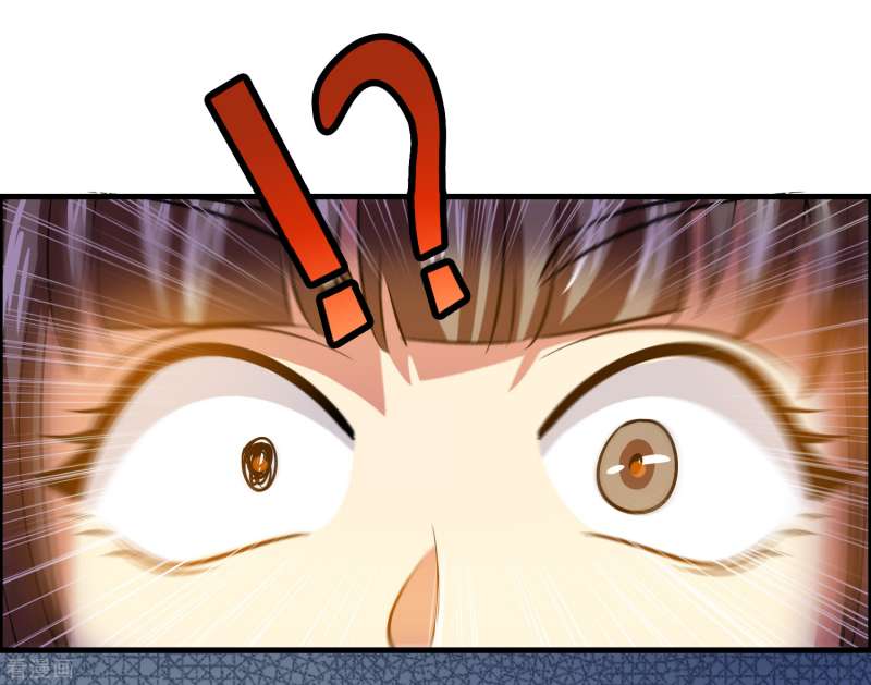 Outlander Tyrant Supplier chapter 43 halaman 36