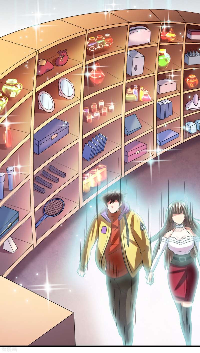 Outlander Tyrant Supplier chapter 44 halaman 39