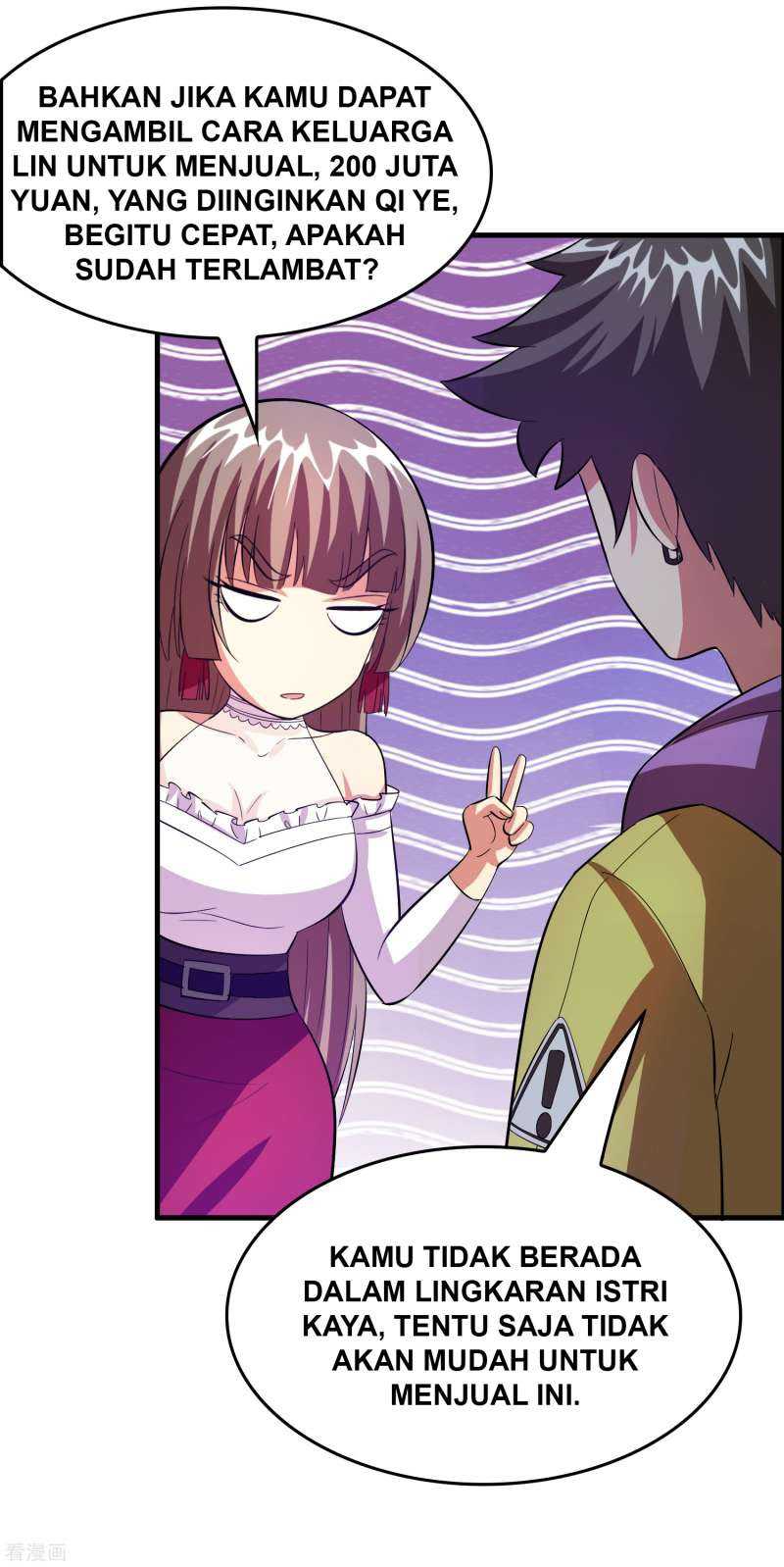 Outlander Tyrant Supplier chapter 46 halaman 11